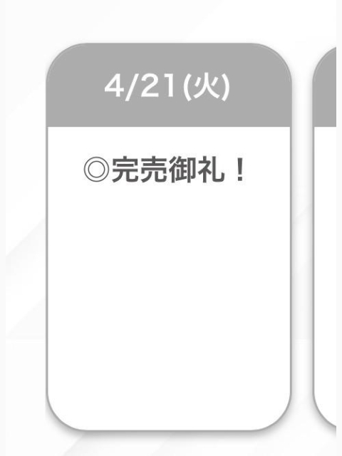 𝐓𝐡𝐚𝐧𝐤 𝐲𝐨𝐮 -︎🌟