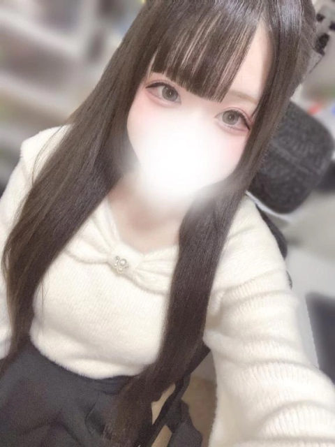 ぎゅってして