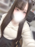 ぎゅってして