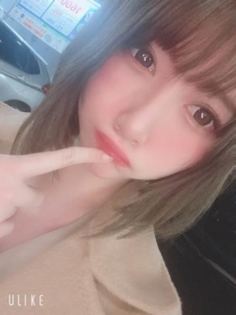 受付終了
