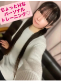 ちょっとHなパーソナルトレーニング♡