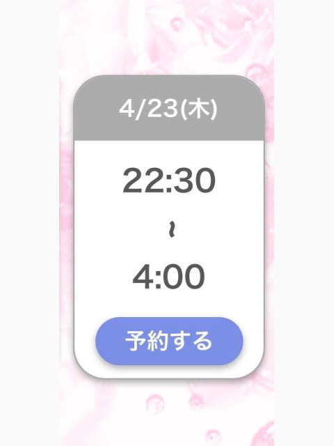 (｣´□`)｣ ｵﾊﾖｰｺﾞｻﾞｲﾏｽｯｯｯ!!!!!