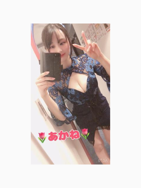 エッチなことしよ❤︎