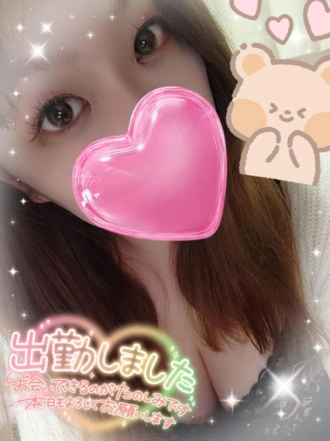 おはようございます(*´▽｀*)ﾉ))