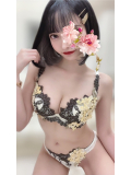 急遽