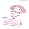 ありがと🤍