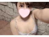 ありがとう♡