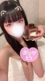 いてます︎💕︎︎💕︎