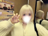 にゅー