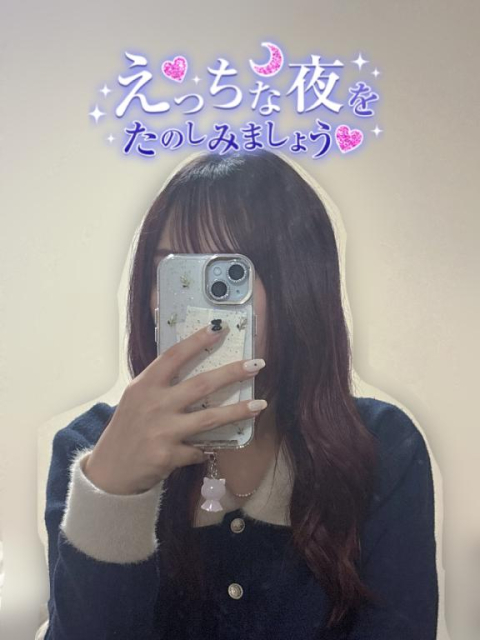 今日もお疲れ様、ぎゅーしに来て？