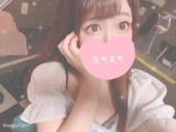 お礼日記