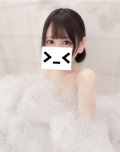 いまから♡