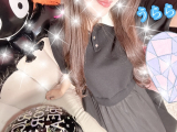 お礼(。ᵕᴗᵕ。)✮*。゚✨️