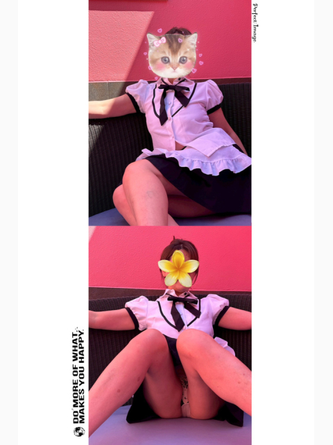 こんばんは