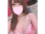 受付中