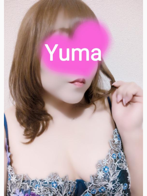 ありがとうござました♪