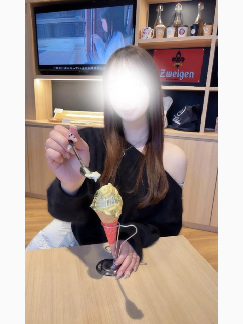 中毒性あることしたくないですか？