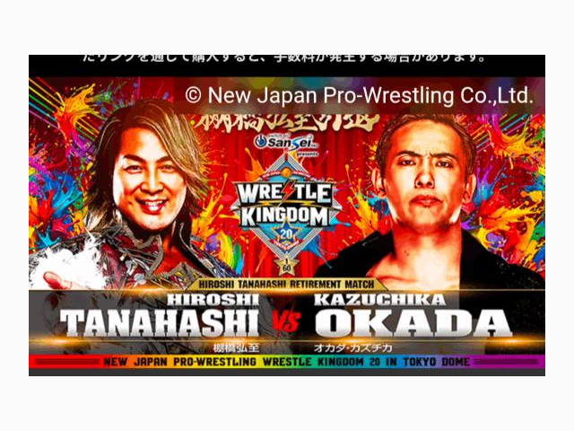 オチが分かってて📺観るの辛い