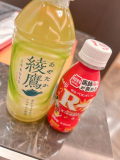 ☁️まったりしあわせな時間...🤍