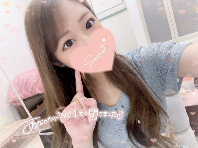 ご褒美も必要だよ💎✨