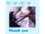 お礼💌
