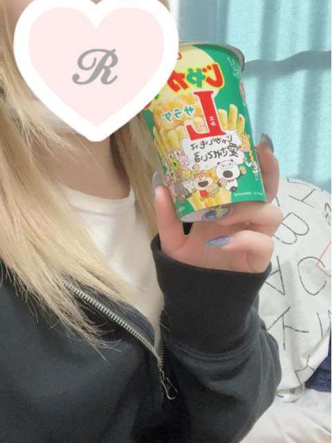 ❤️すき❤️