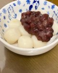 いつものやーつ