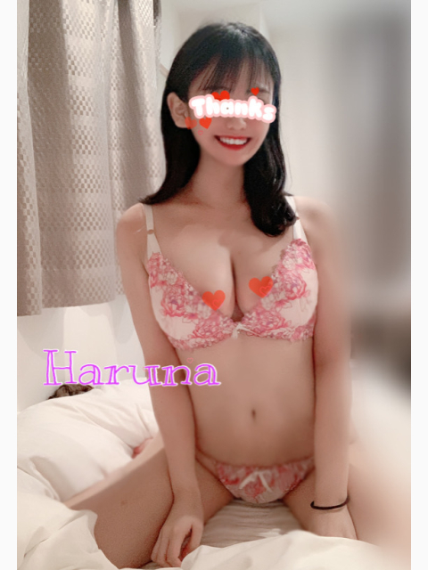 17:30ごろまで❣️