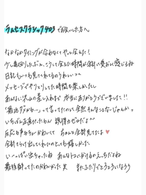 もどれない