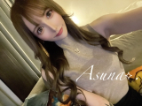 9/8最短21時〜🈳🤍