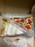 初めましての方へ