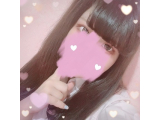 退勤しました♡