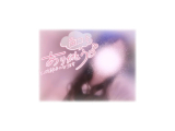口コミのお礼🍒
