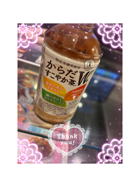 🩷お礼💌ᶫᵒᵛᵉ♡込めて🩷