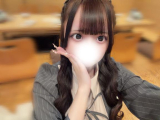 急遽！
