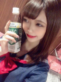 受付開始