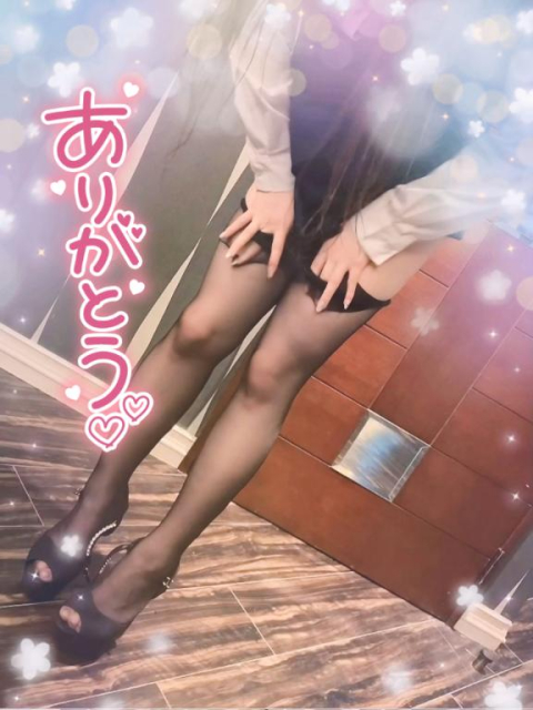 23日のＴ様へ💌