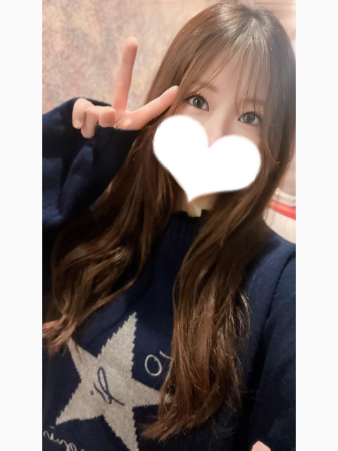 これから出勤💕