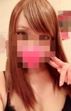 HARUKI
