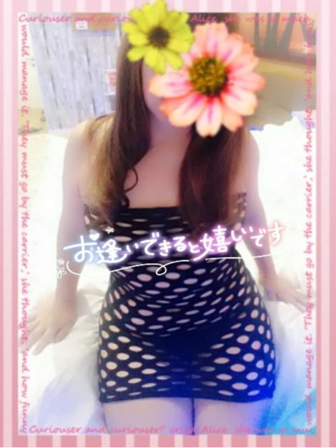 🌟あと5日❗️新人割もうすぐ終了…今がチャンスです😊💕