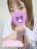 ただいマングース🥭ありがとうございます(*´³`*) ㄘゅ💕