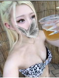20時までいるにゃ！