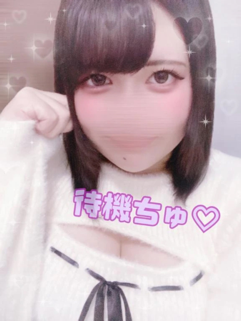 またまた戻ってきたよん💗