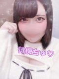 またまた戻ってきたよん💗