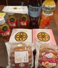 後半もいるよ🫶