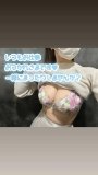 好きなとこ!