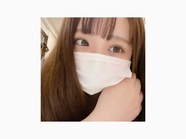 お誘い待ってます♡