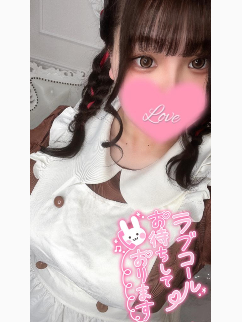 次回最速18時40分～💓‪