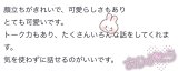 本指名♡