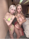パネマジ0の無敵BODY